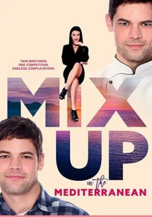 Перепутанные в Средиземноморье (2021)