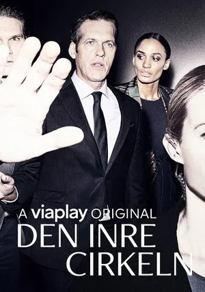 Круг избранных (сериал 2019)