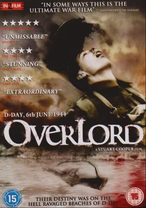 Повелитель (1975)