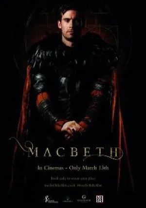 Макбет (2018)