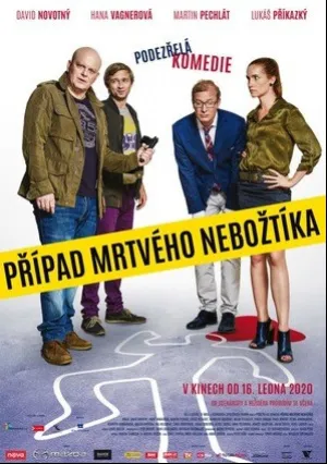 Дело об убитом мертвеце (2020)