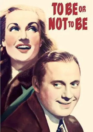Быть или не быть (1942)