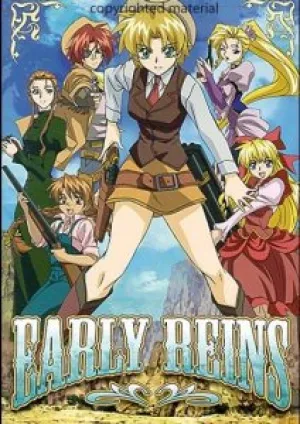 Железные дороги Дикого Запада (2003)