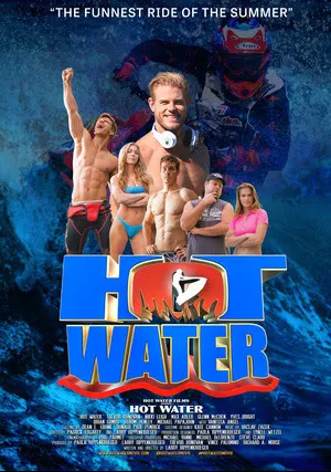 Неприятности (2021)