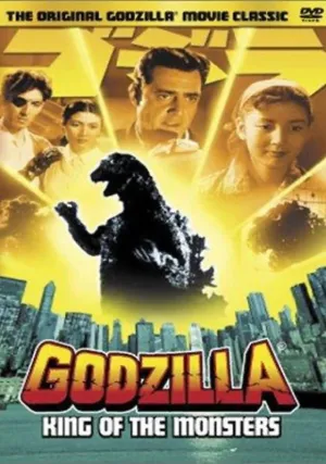 Годзилла, король монстров! (1956)
