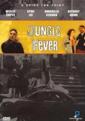 Лихорадка джунглей (1991)