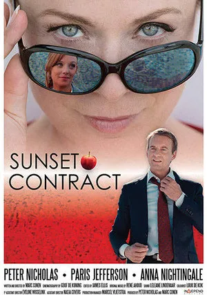 Вечерний контракт (2019)