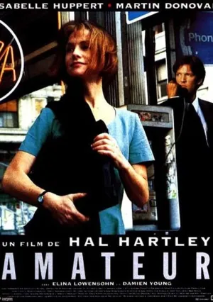 Дилетанты (1994)