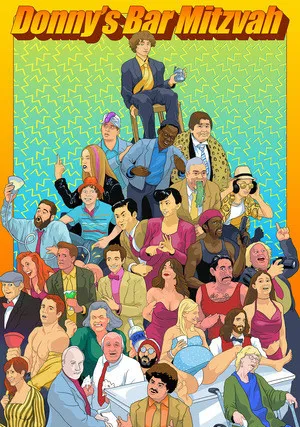 Бар-мицва Донни (2021)