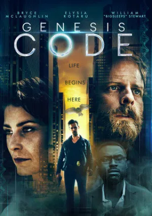 Код бытия (2020)