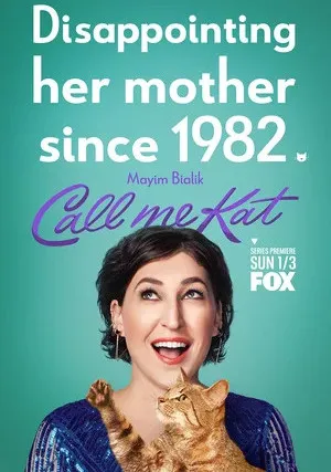 Зовите меня Кэт (сериал 2021)