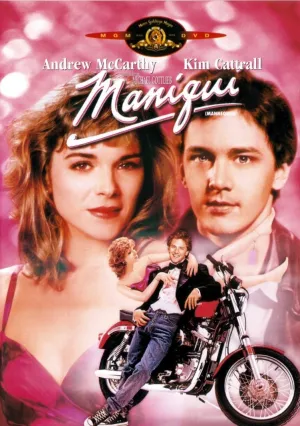 Манекен (1987)