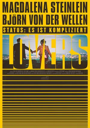 Любовники (2019)