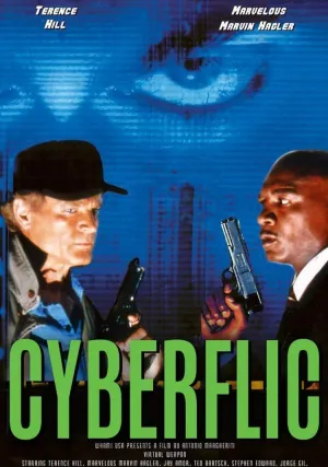 Виртуальное оружие (1997)