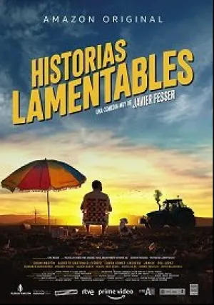 Жалкие истории (2020)