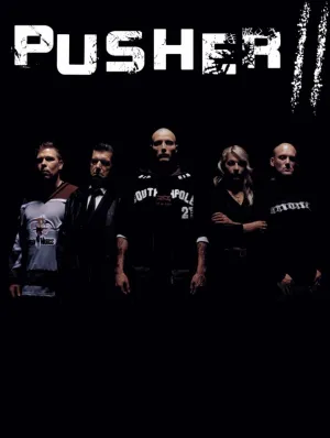 Дилер 2 (2004)