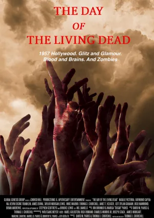 День живых мертвецов (2020)