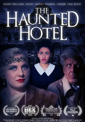 Отель с привидениями (2021)