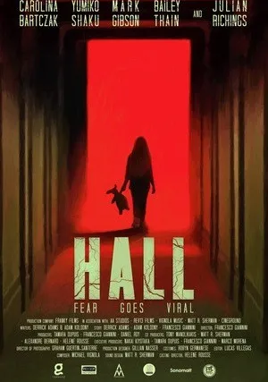 Коридор (2020)