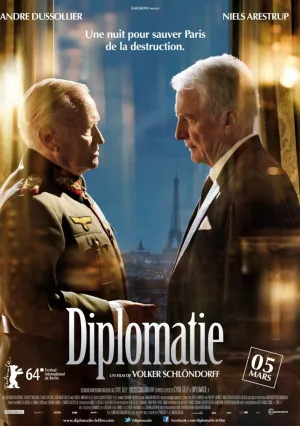 Дипломатия (2014)