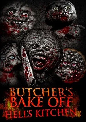 Хранилище крови: Глава восьмая. Выпечка мясника: Адская кухня. (2019)