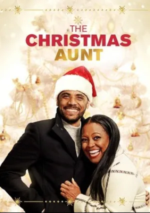 Рождественская тётя (2020)