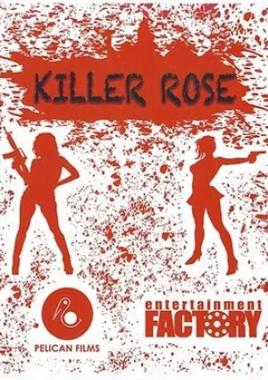 Хладнокровные убийцы (2021)