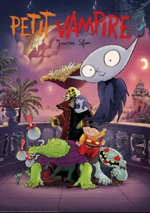 Семейка вампиров (2020)