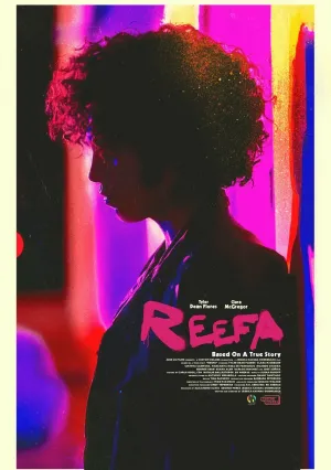 Рифа (2021)
