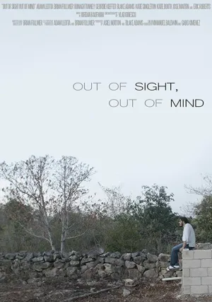 С глаз долой и разум вон (2019)