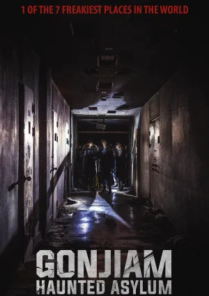 Психиатрическая больница Конджиам (2018)