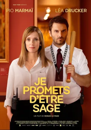 Я обещаю хорошо себя вести (2019)