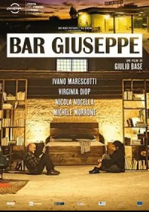Бар Джозеф (2019)