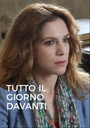 Весь день впереди (2020)