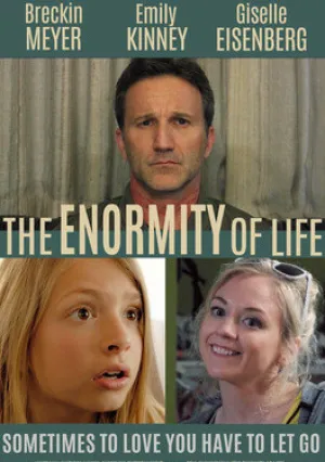 Тяготы жизни (2021)