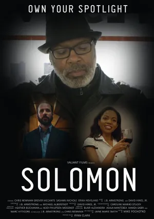 Соломон (2021)