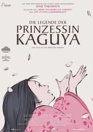 Сказание о принцессе Кагуя (2013)