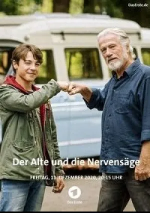 С дедушки хватит (2020)