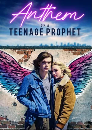 Гимн подростка-провидца (2018)