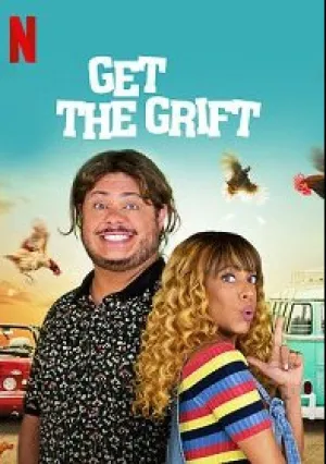 Пройдохи (2021)