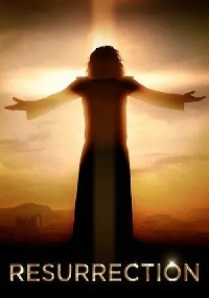 Воскресение (2021)