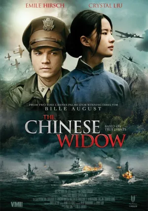 Китайская вдова (2017)