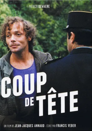 Удар головой (1978)