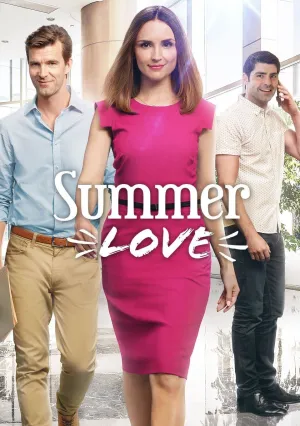 Летняя любовь (2016)