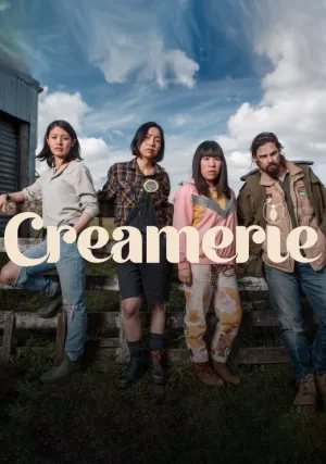 Кримэри (сериал 2021)