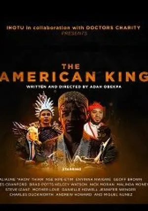 Американский король (2020)