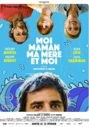 Я, мама, моя мать и я (2018)