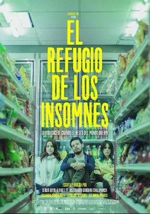 Клуб полуночников (2018)