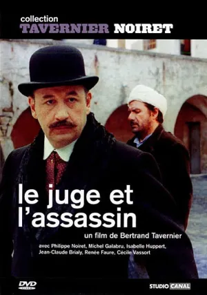 Судья и убийца (1976)