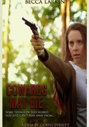 Трус умирает (2019)